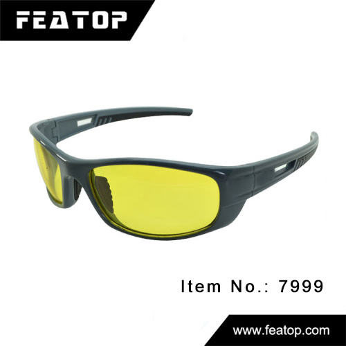 Sport sunglasses 7999 图3